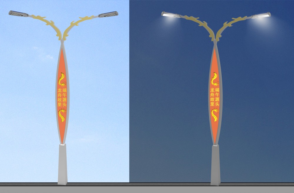德阳路灯厂家/德阳路灯价格/自贡路灯定制