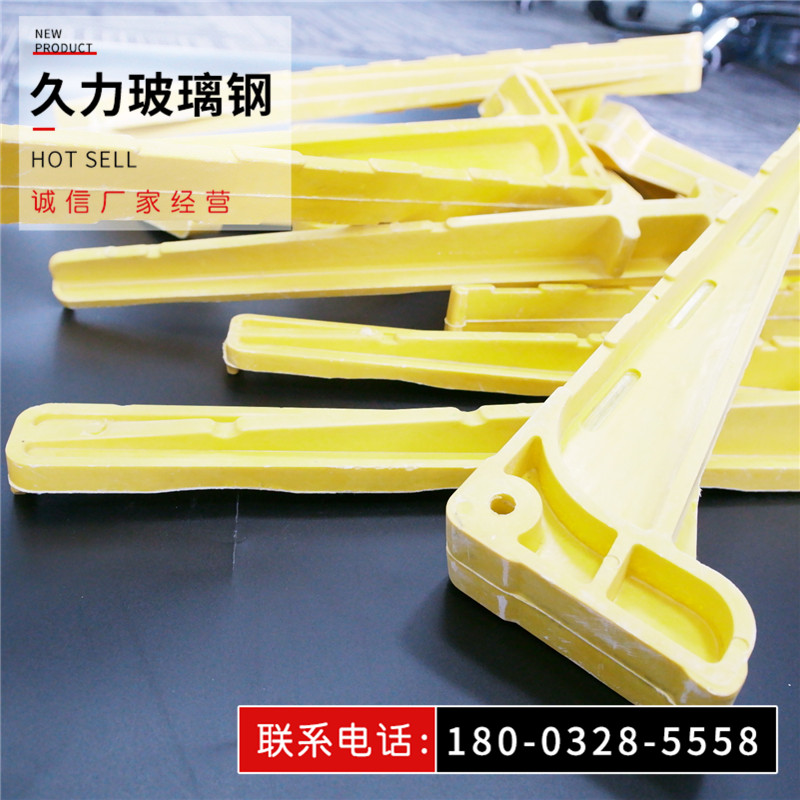 久力福州 玻璃钢电缆支架 玻璃钢组合式电缆支架 大量现货