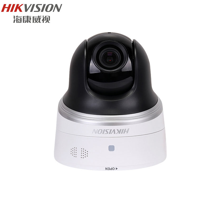 海康威视_DS-2DC2204IW-D3/W_200万云台球型高速摄像头