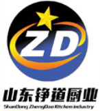 山东铮道厨业有限公司 标志