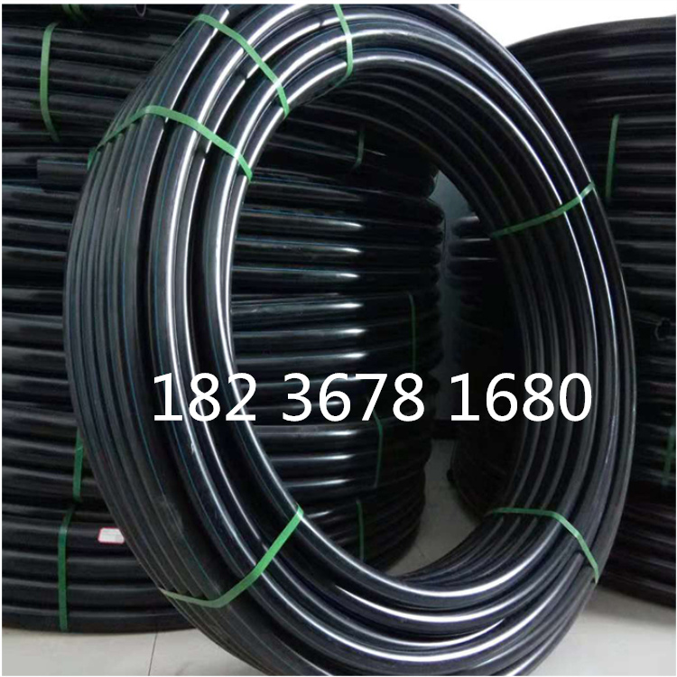 河南现货供应HDPE给水管河南PE给水管材安阳PE给水管批发