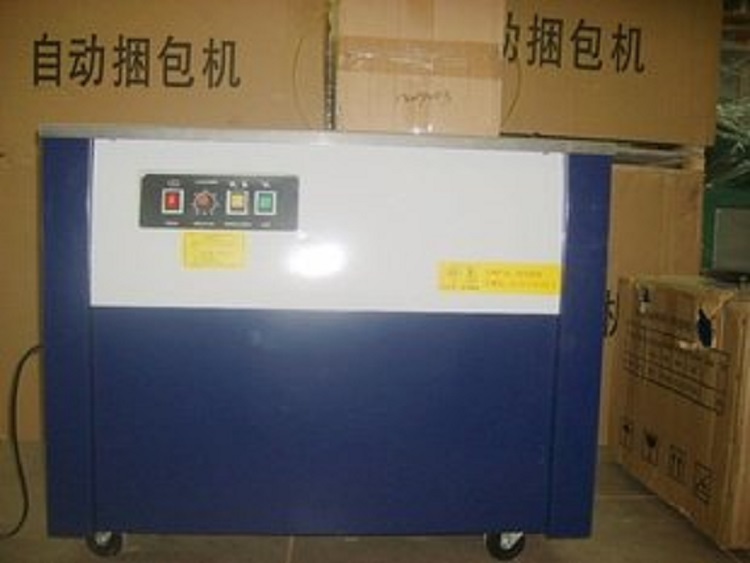 半自动打包机 半自动打包机厂 质优价廉 厂家直销