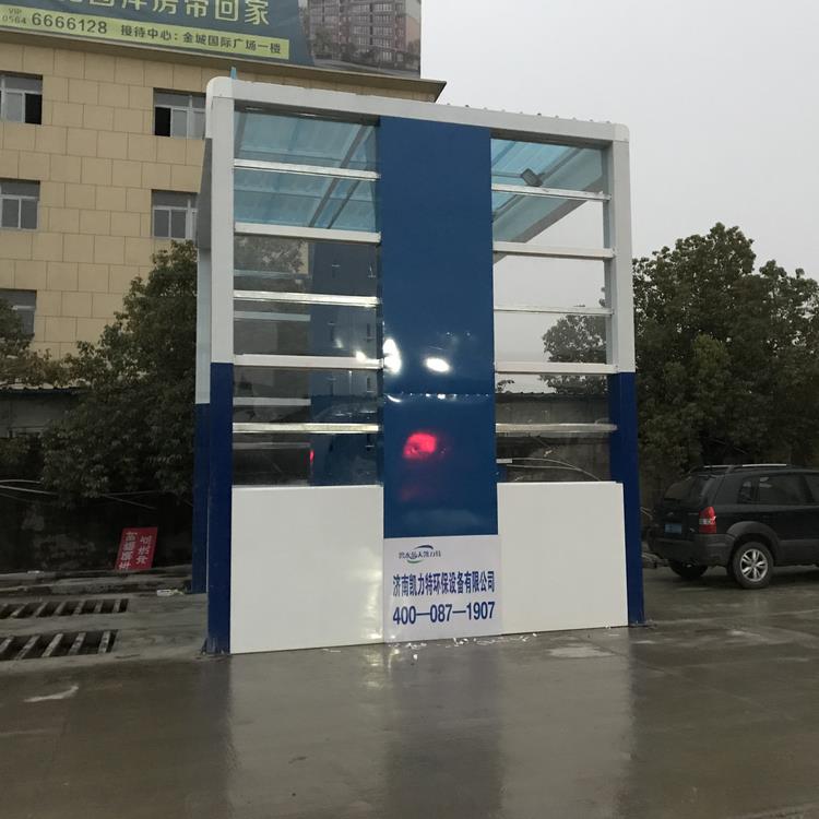 天津封闭式工程洗车设备价格