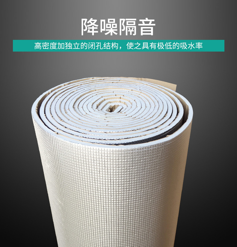 导电铝箔胶带 单导铝箔胶带 双导铝箔胶带 铝箔泡棉