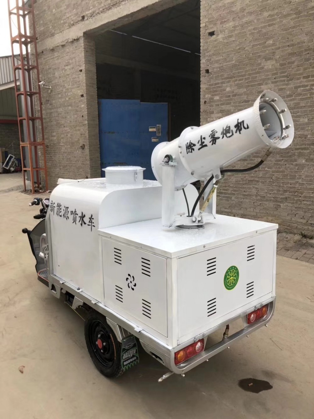 新能源小型洒水车临沂洒水车厂家 小型洒水车 新能源多功能洒水车 大功率洒水车价格 支持定做