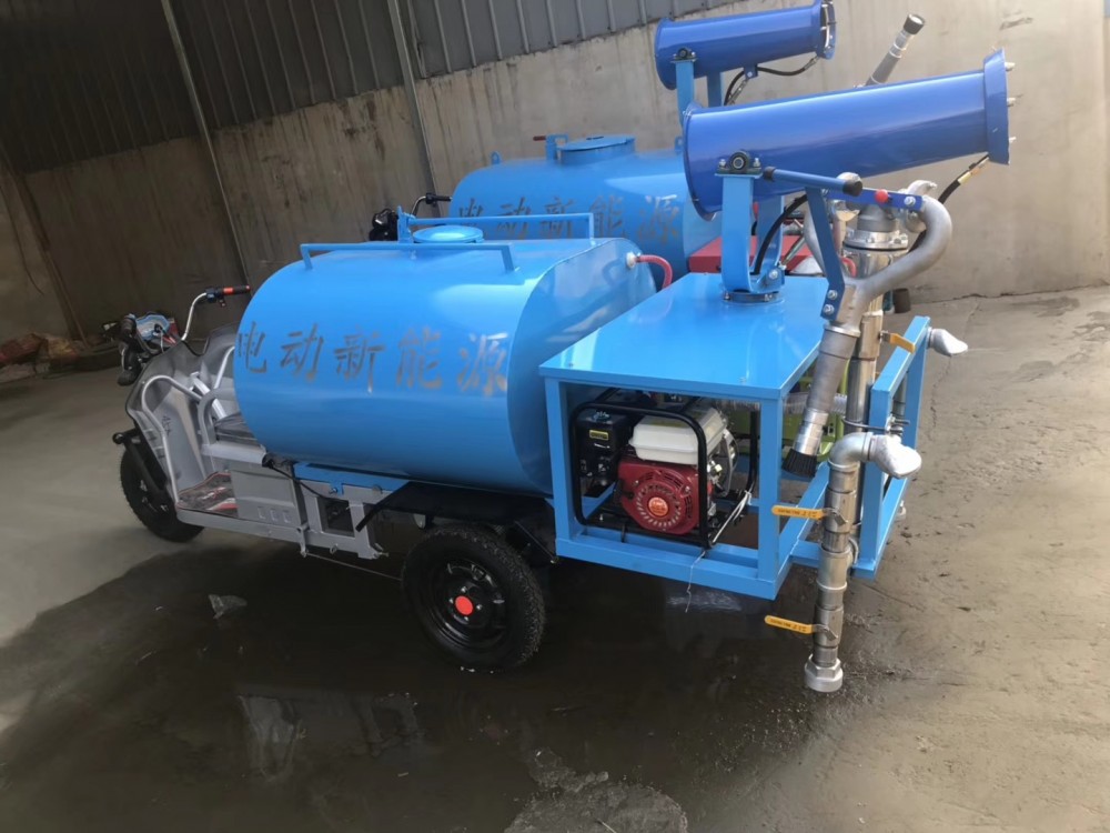 临沂多功能雾炮洒水车供应商电动洒水车_临沂电动洒水车价格_新能源电动四轮雾炮洒水车参数型号