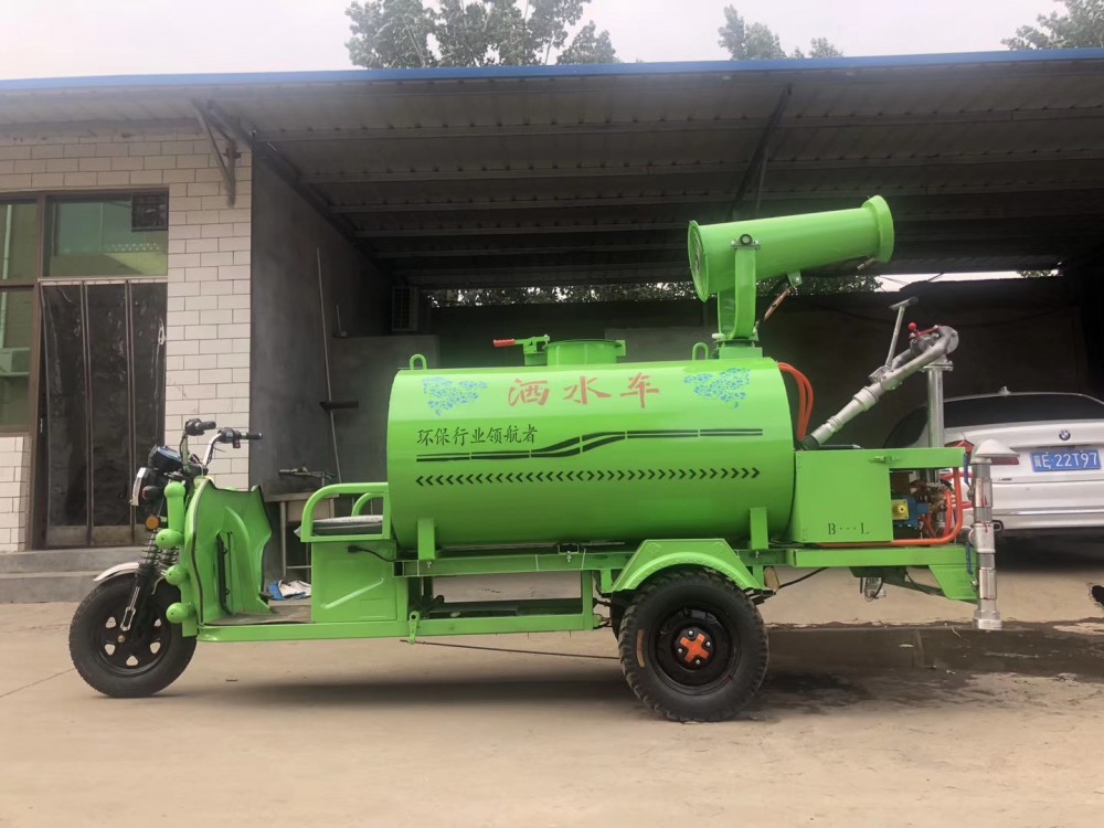 临沂消毒车厂家 电动式多功能消毒车 临沂电动洒水车价格新能源电动四轮雾炮洒水车