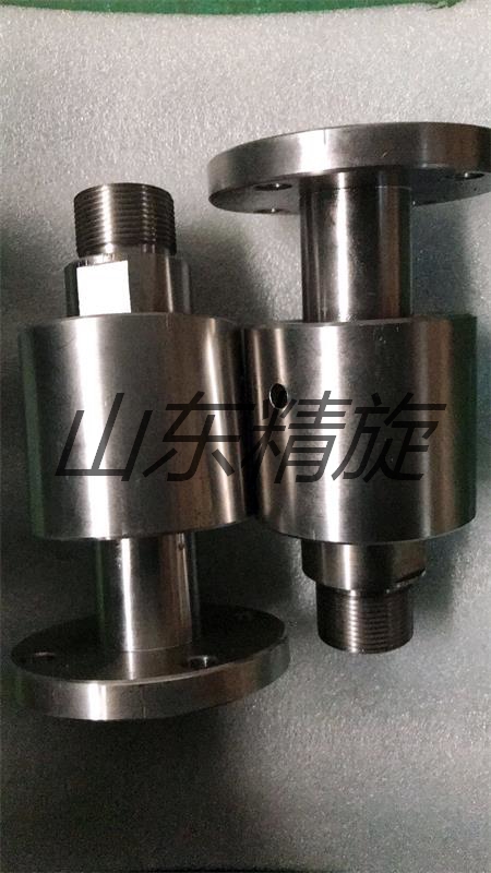 山东精旋制造通冷却水旋转接头 单向流通旋转接头