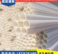 河南厂家现货供应优质pe七孔梅花管河南pe梅花管批发郑州七孔梅管