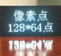 彩能光电人行道语音屏   LED楼梯屏 LED异型屏