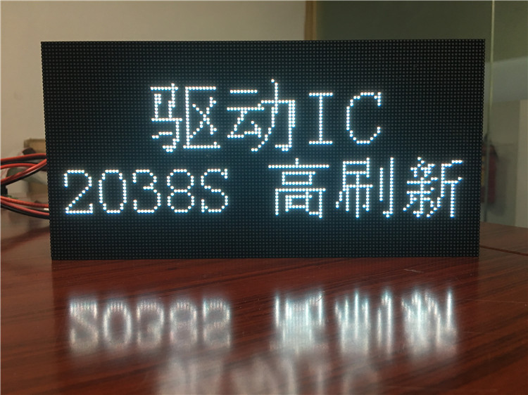 LED异型屏供应 定制 人行道语音屏 LED圆柱屏