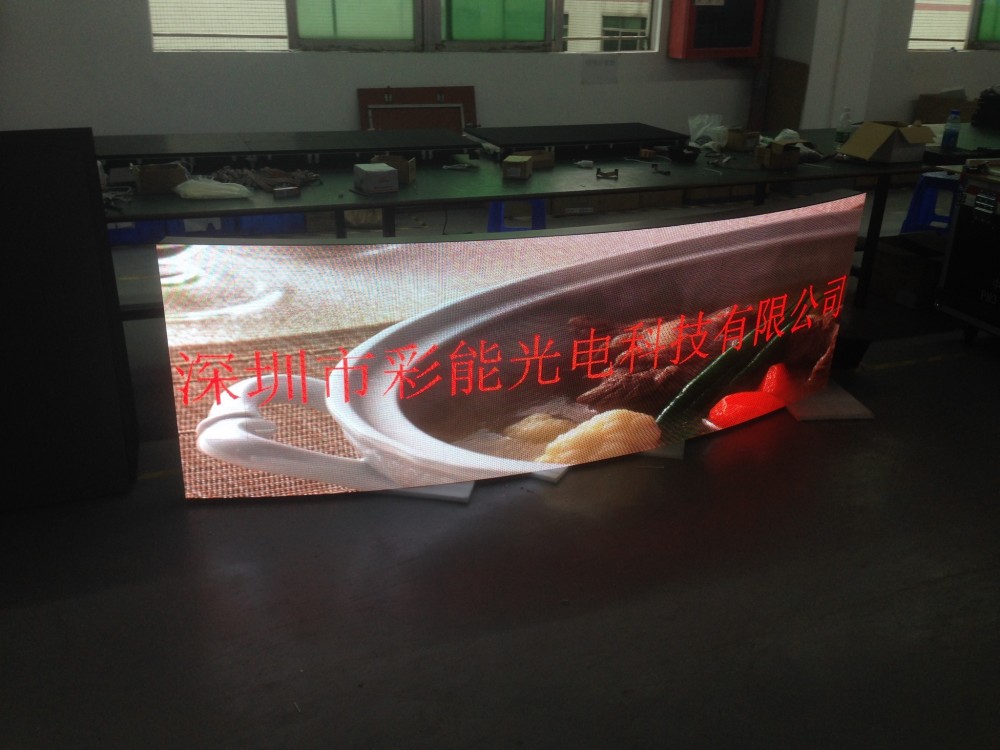 LED异型屏供应 定制 精选 租赁显示屏