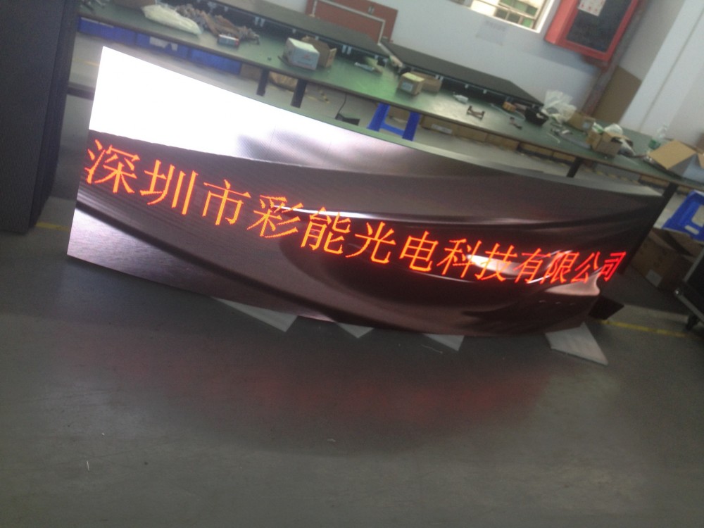LED异型屏供应 定制 出售 人行道语音屏