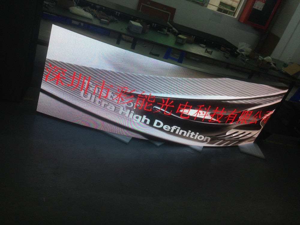 LED异型屏供应 定制 精选 全彩前维护屏