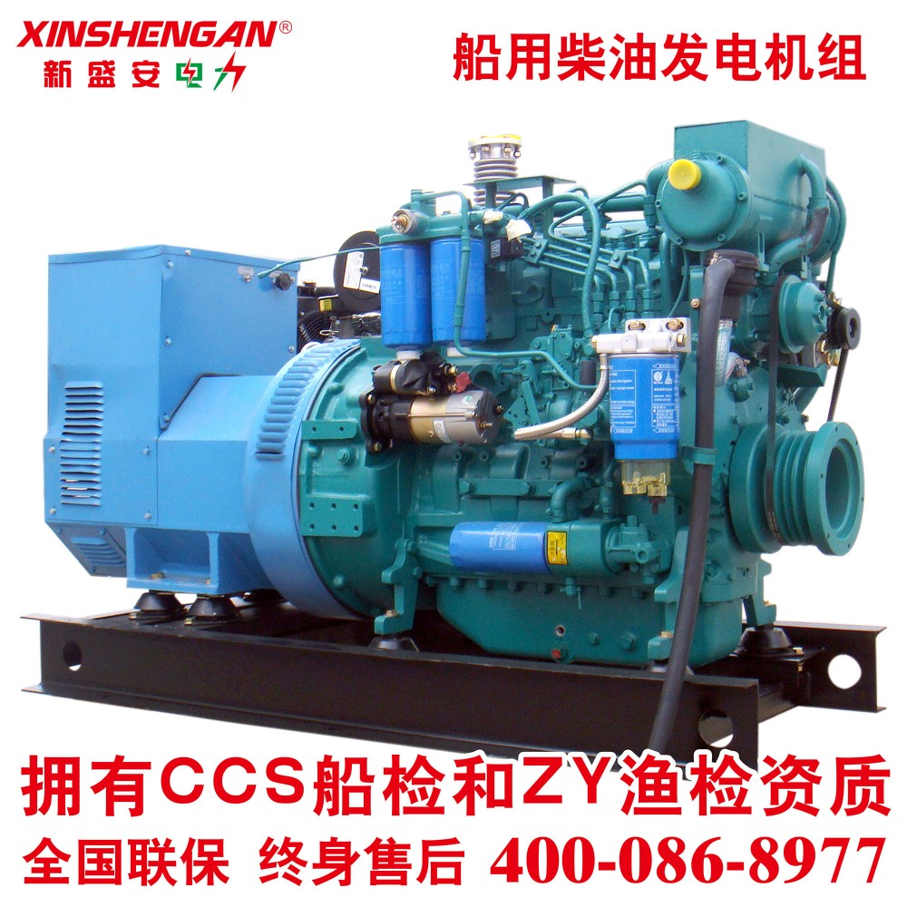 潍柴道依茨75kW船用发电机组 潍柴发电机组潍柴船用发电机组船用发电机组潍柴机组柴油发电机组_1