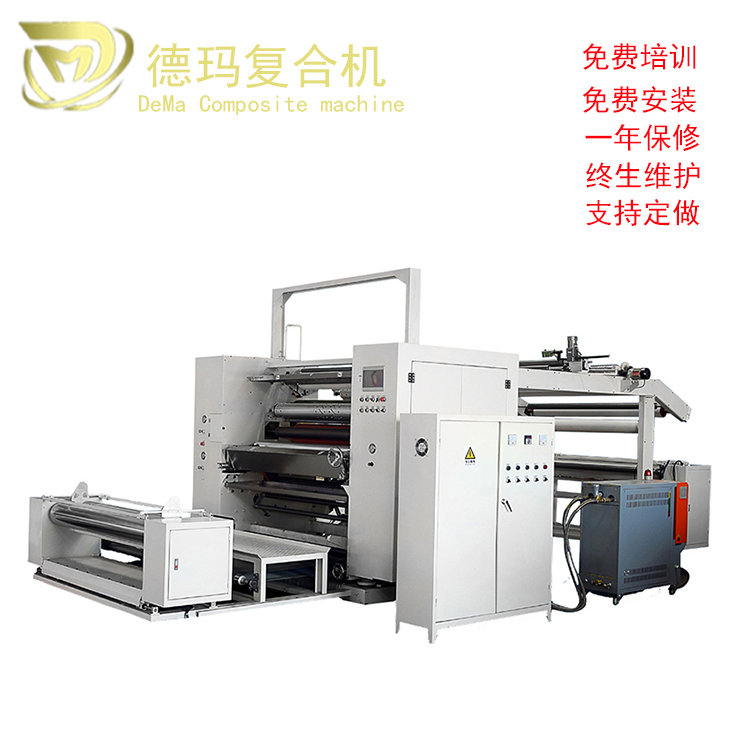 保安服装面料复合机超声波复合机特殊材料复合设备