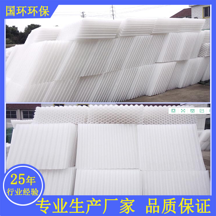 厂家直销 蜂窝斜管填料 斜管斜板填料 沉淀池专用斜管斜板填料 污水处理专用