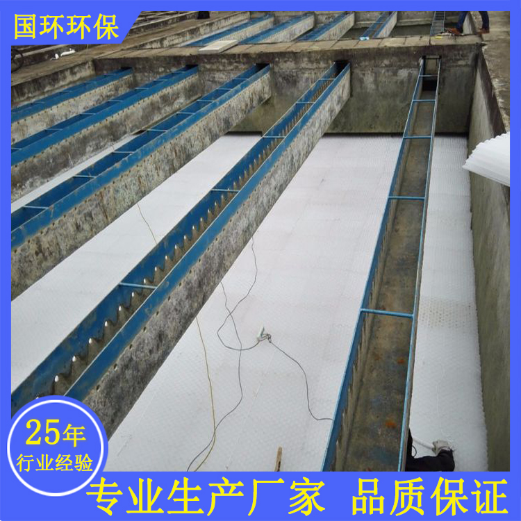 pp斜板填料污水处理填料 厂家直销加厚斜板填料 现货供应
