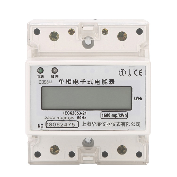 珠海现货供应出租房电能表耐高温