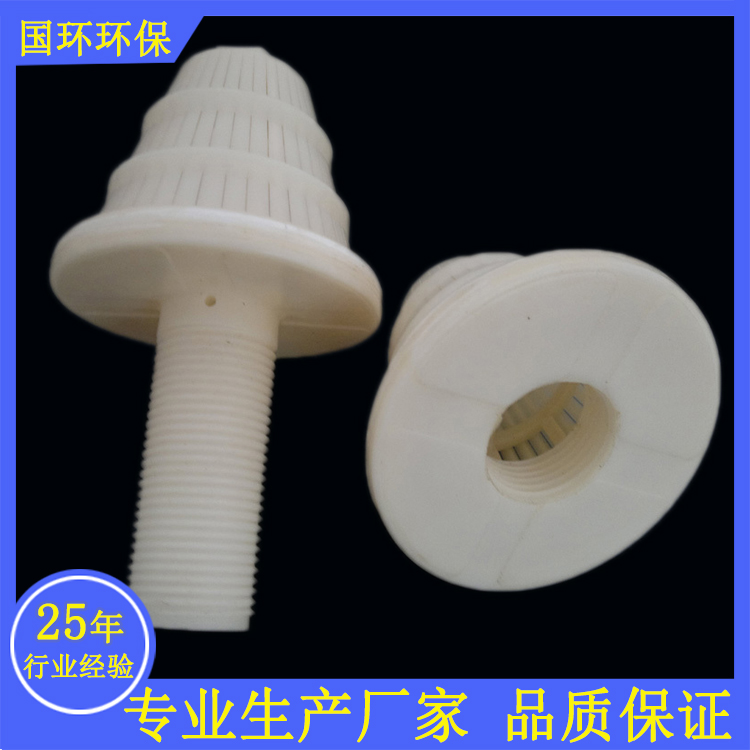 厂家直销 ABS排水帽 蘑菇头排水帽  量大从优