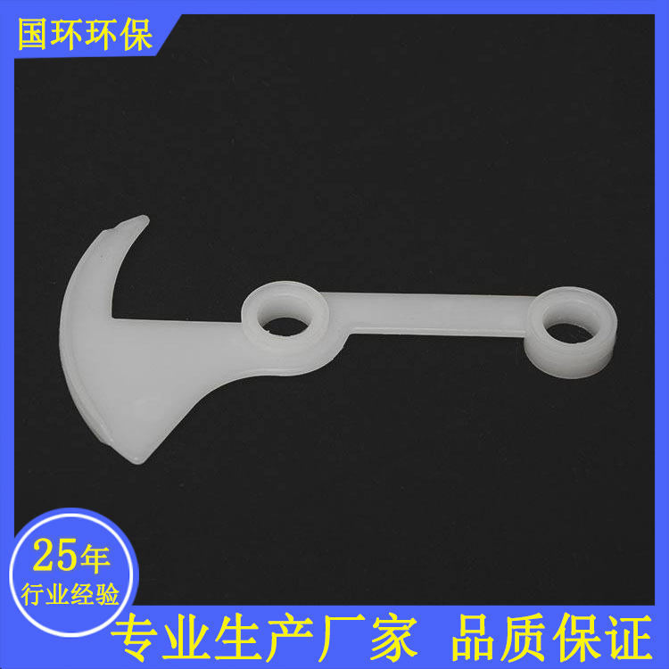耙齿 水处理专用设备格栅机耙齿 厂家直销尼龙耙齿