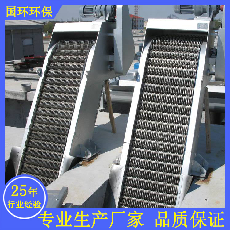 机械格栅 格栅除污机 回转式机械格栅 污水处理专用设备 厂家直销