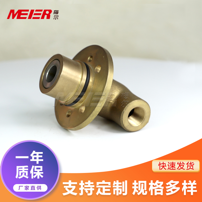 HMS/HMD钢厂连铸连轧冶金通水旋转接头 埋入式旋转接头可定制