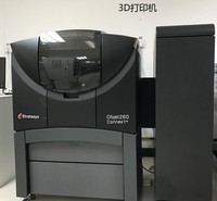 Objet260 Connex1 3D 打印机  租赁出租