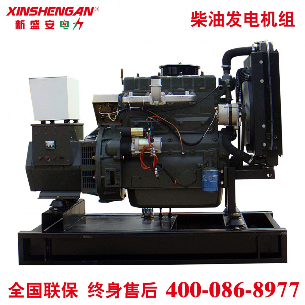 供应潍坊30KW柴油发电机组 38KVA发电机组 潍坊4100发动机 潍坊柴油机发电机30KW