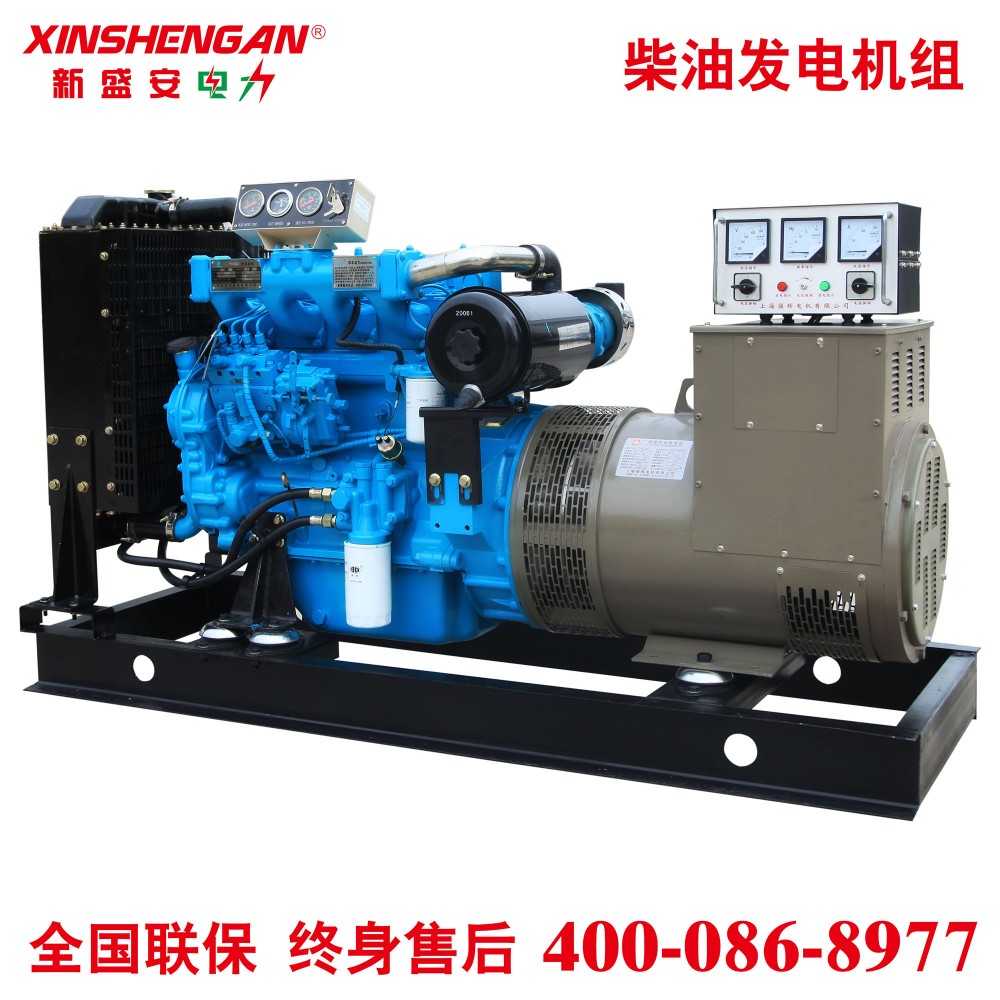 潍坊华丰动力40KW柴油发电机组 潍柴华丰发动机 柴油发电机组40KW