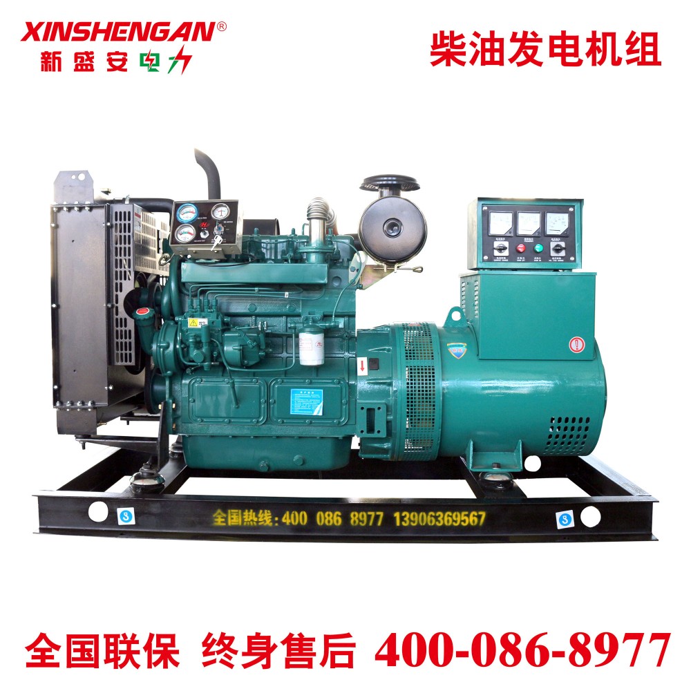潍坊50KW柴油发电机组 潍坊4105发动机 潍坊柴油发电机组50KW