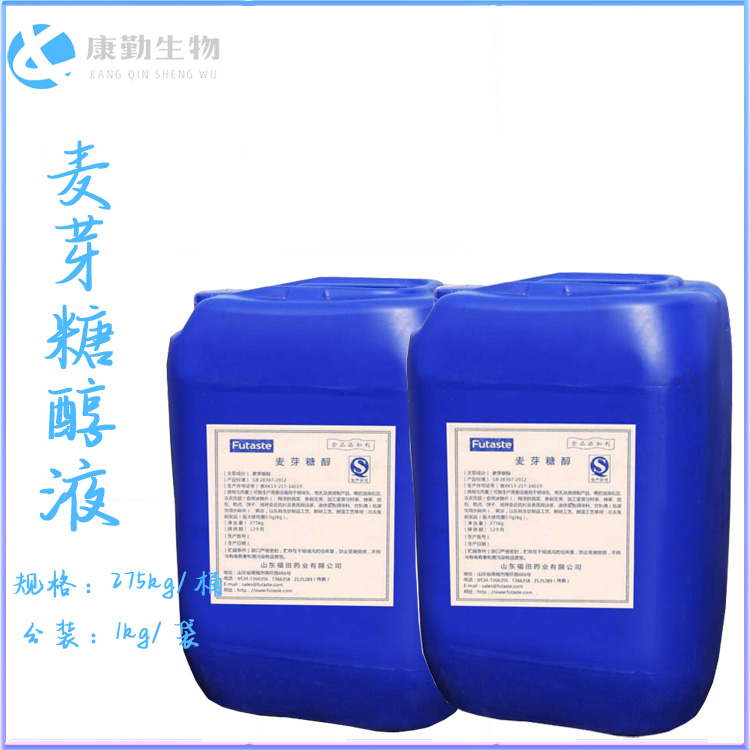 麦芽糖醇液厂家   麦芽糖醇液体价格 包装规格 品质保障