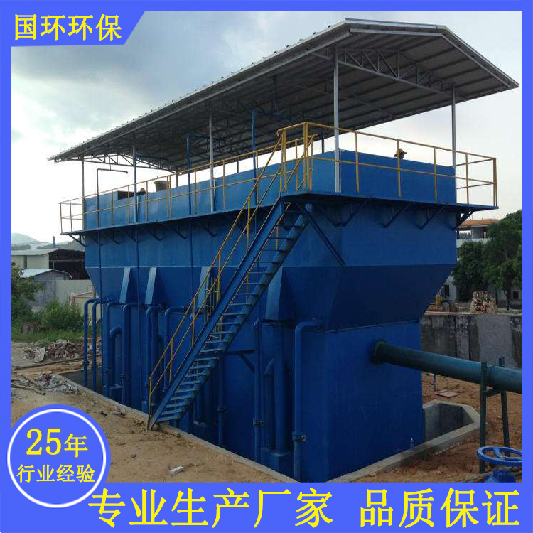重力式一体化净水器  厂家直供全自动净水器 自动反冲洗出水稳定