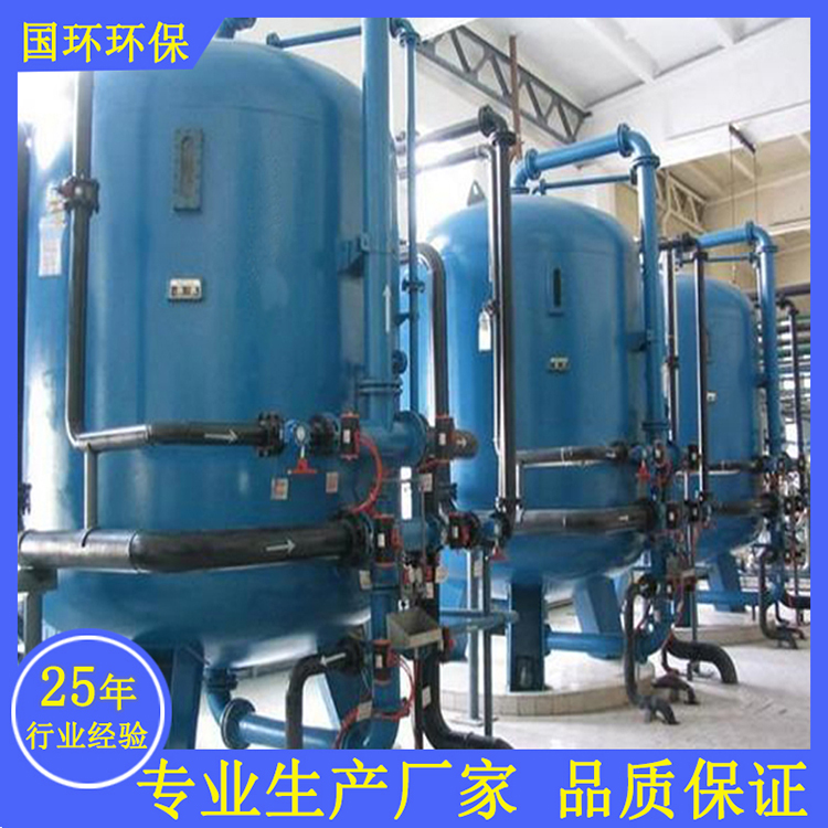纤维束过滤器  压力式纤维过滤设备 环保设备纤维束滤料