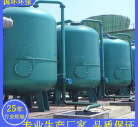 厂家直销纤维束过滤器  压力式纤维过滤设备 环保设备纤维束滤料