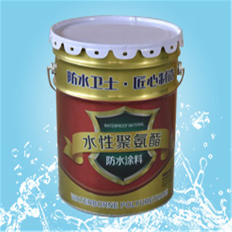 生产加工水性951聚氨酯防水涂料  水性951聚氨酯防水涂料价格