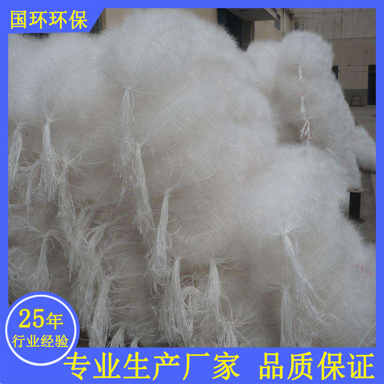 现货供应弹性填料 立体弹性填料 污水处理专用弹性填料