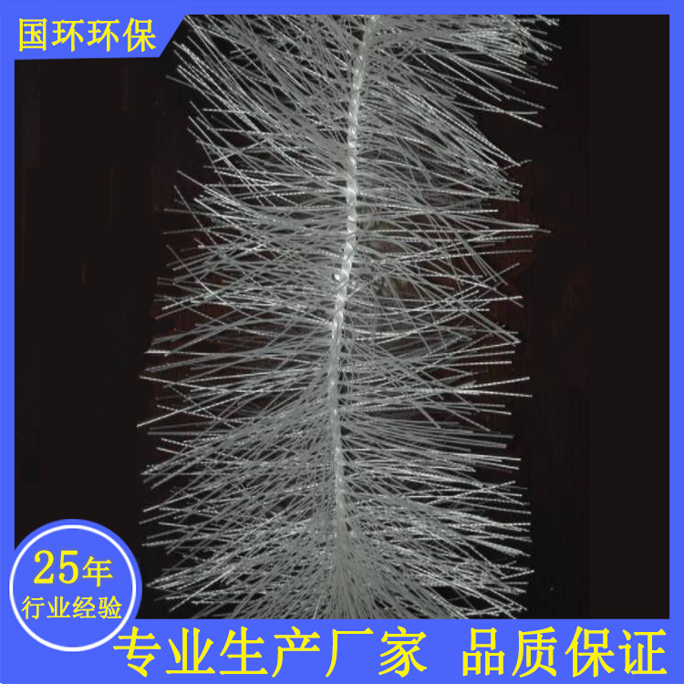 污水处理专用弹性填料 软性填料 PP环保生物填料直销批发