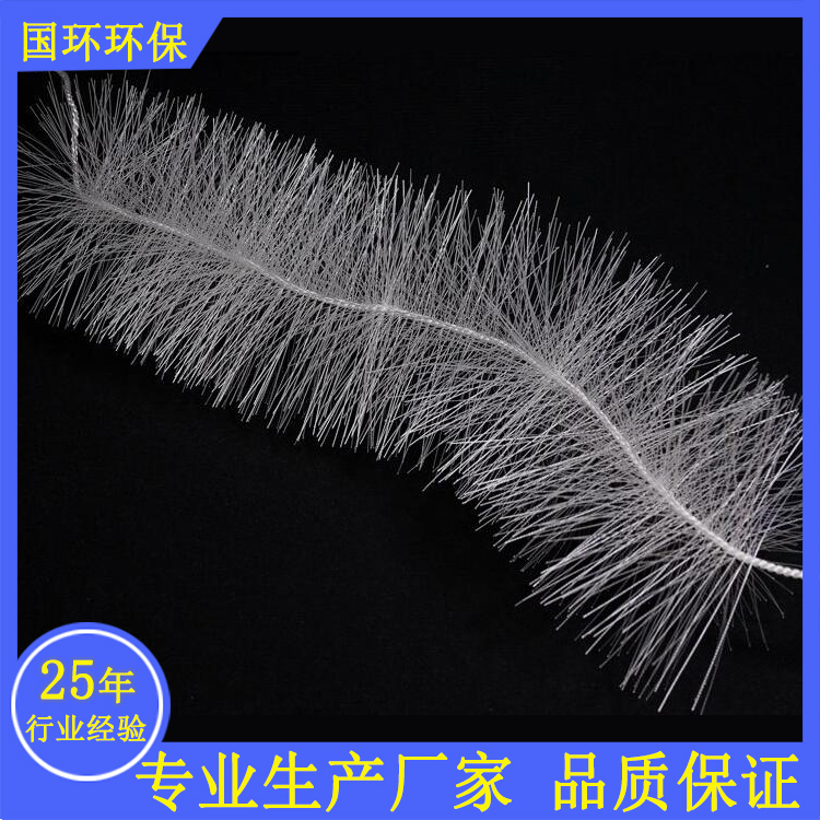 厂家直销弹性填料 立体弹性填料 污水处理专用弹性填料