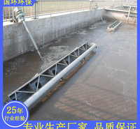 宜兴旋转滗水器 长期供应工艺污水设备  各种型号来厂定制