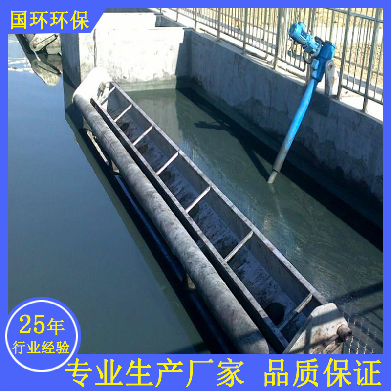 旋转滗水器 厂家直销 可定制各种型号 污水处理设备