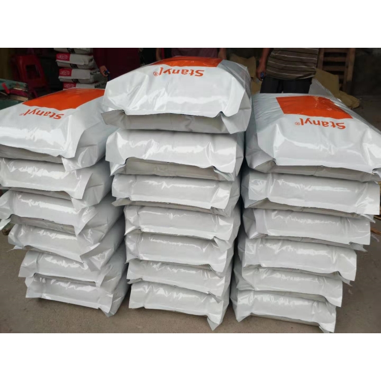 荷兰DSM PA46加铁氟龙GF30%/黑色颗粒