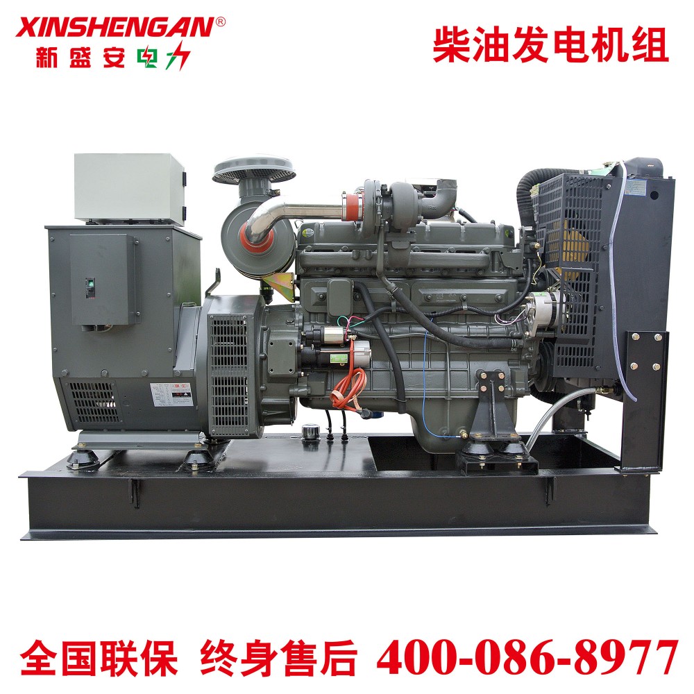 潍坊华丰80KW发电机组 华丰发动机 柴油发电机组80KW潍坊