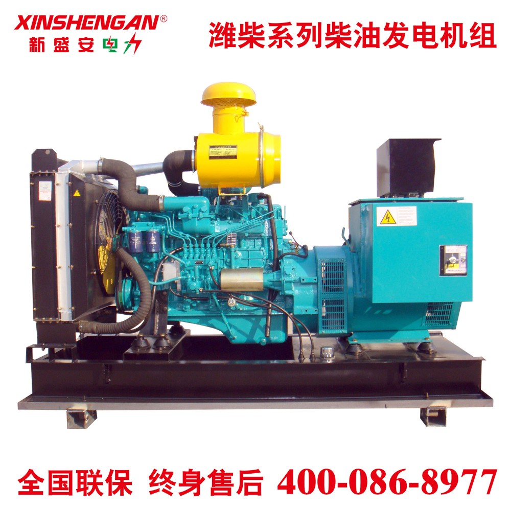 潍柴120KW柴油发电机组 潍柴发动机 柴油发电机组120千瓦潍柴