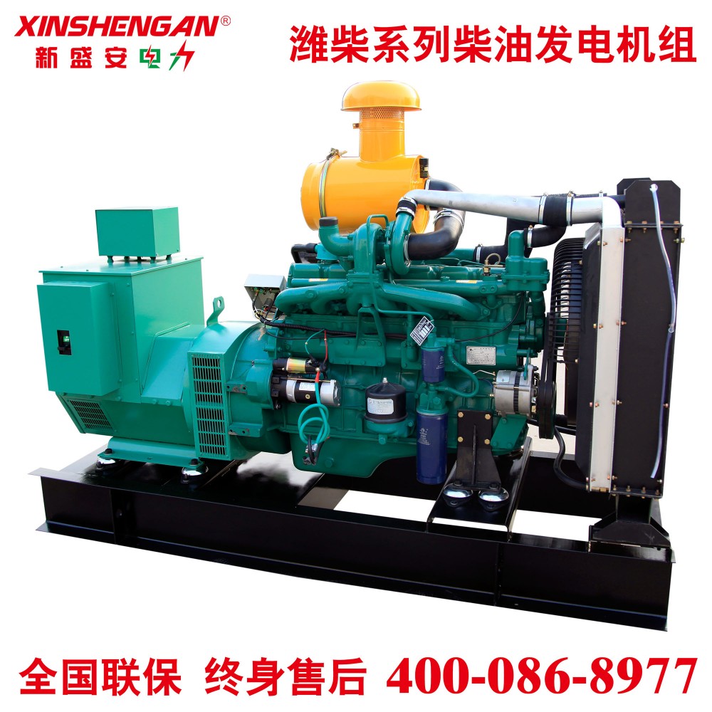 潍柴150KW柴油发电机组 潍柴P10发动机 柴油发电机组150KW潍柴