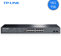 普联TP-LINK_TL-SG3218PE_16口全千兆网管PoE交换机