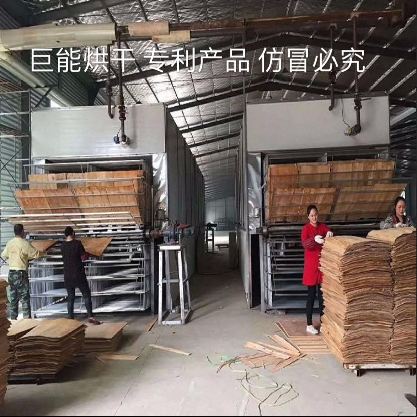 单板烘干设备-精选单板干燥机-单板干燥设备