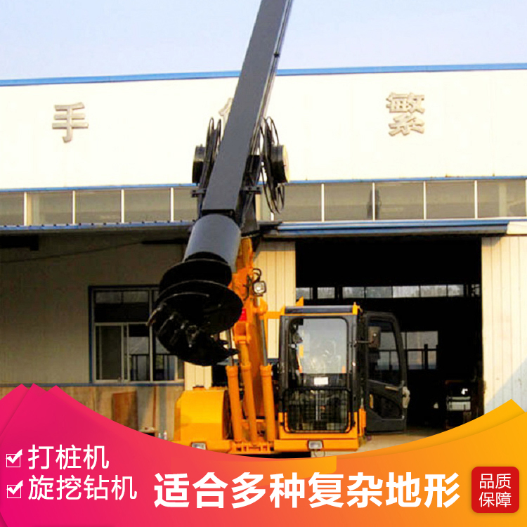 供应大孔径地基旋挖打桩机 厂家销售机锁杆旋挖钻机 螺旋打桩机