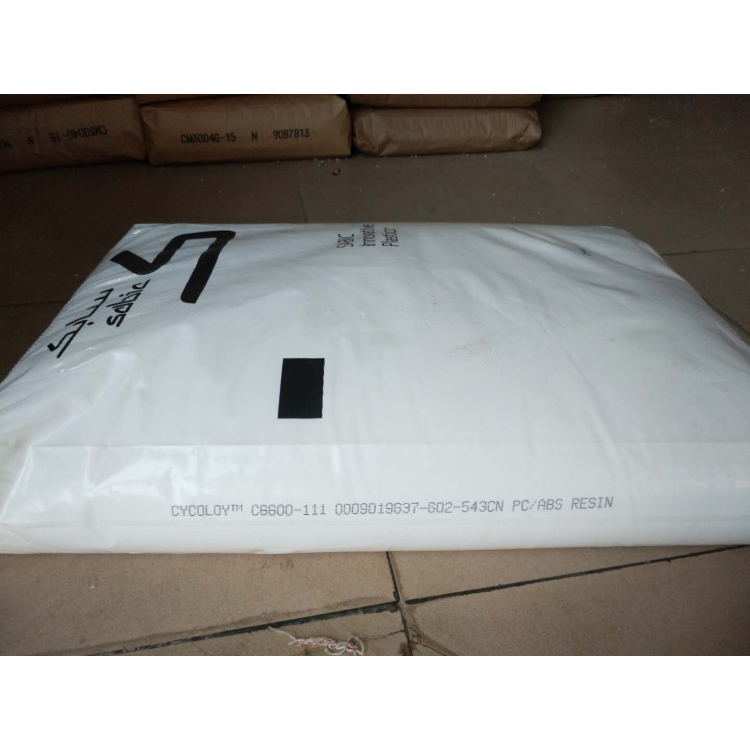 PC/ABS美国沙伯基础C1000HF耐高温
