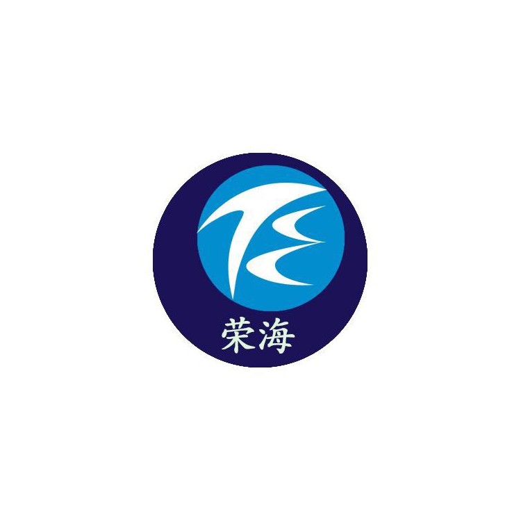 天津荣海国际贸易有限公司 标志